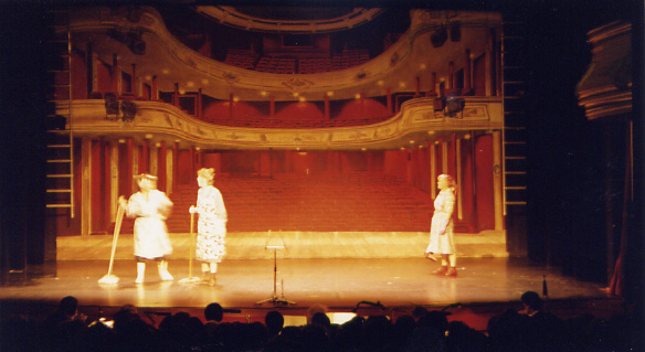odeon